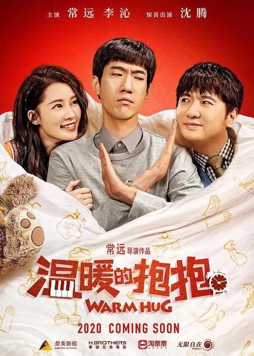 定制摩尔多瓦驾照